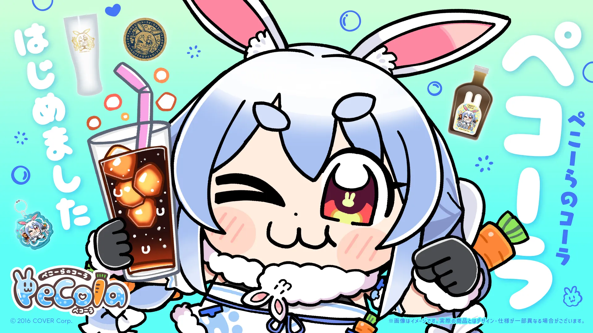 Usada Pekora VTuber popup shop opens at Peko-chan House, our otaku